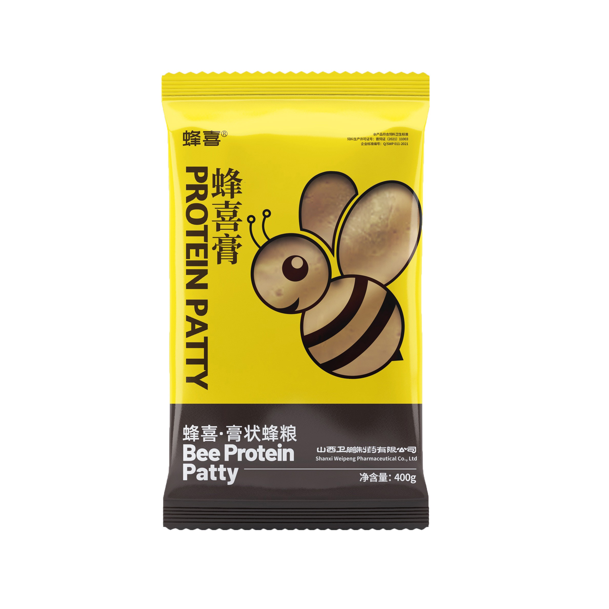 Bee Protein Patty Bee Patty Pollen Substitutes Bee Feed and Pollen Bee Food Easy Feed Feeding Honey Bees Feeding Bees Bee Keeping Supplies Front Bee Protein Patty Bee Patty Pollen Substitutes Bee Feed and Pollen Bee Food Easy Feed Feeding Honey Bees Feeding Bees Bee Keeping Supplies Front